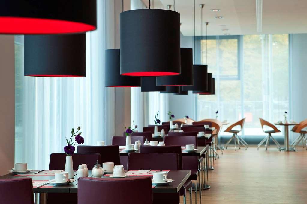 Intercityhotel Ulm Restaurante foto